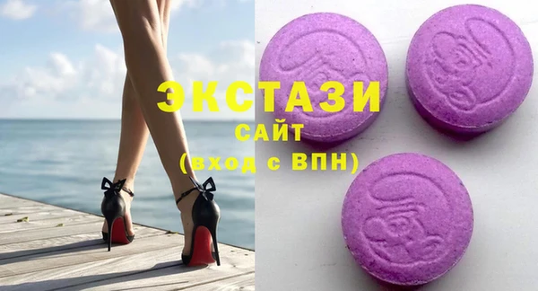 дживик Лихославль