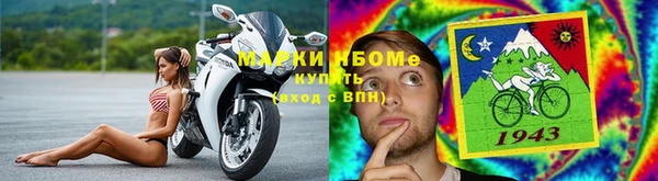 экстази Липки
