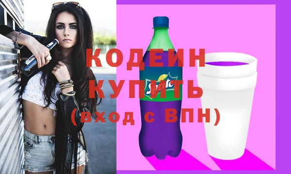 дживик Лихославль