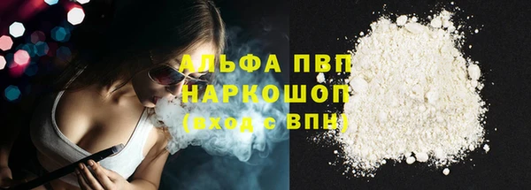 СК Лиски