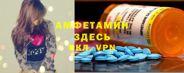 СК Лиски