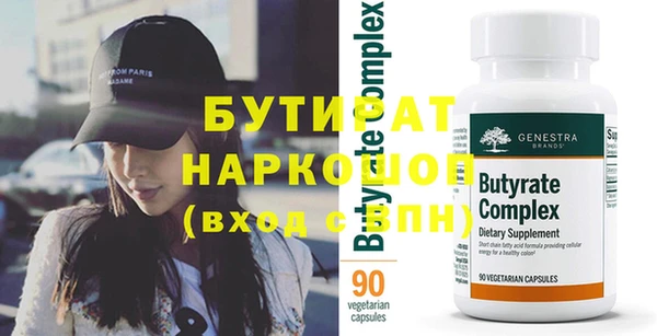 экстази Липки