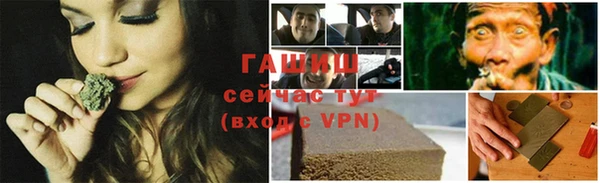 СК Лиски