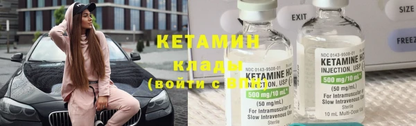 экстази Липки