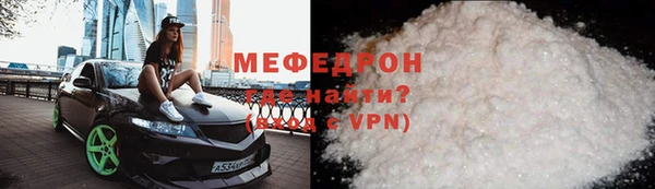дживик Лихославль