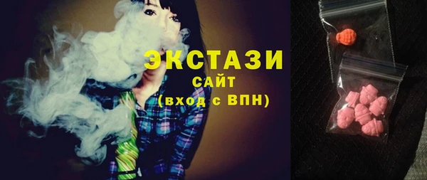дживик Лихославль
