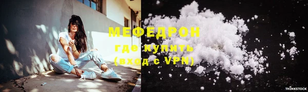 СК Лиски