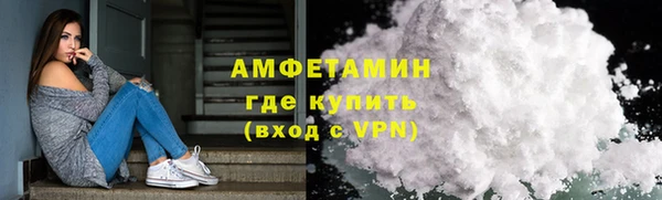 экстази Липки