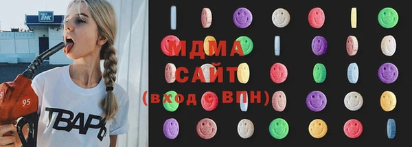 дживик Лихославль
