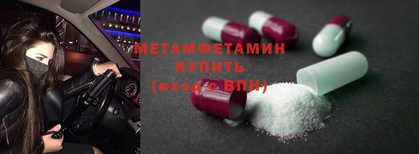 наркотики Магадан