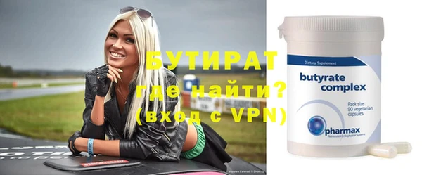 экстази Липки