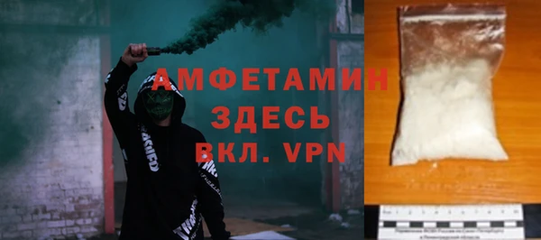 экстази Липки