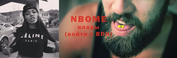 СК Лиски