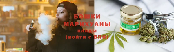дживик Лихославль