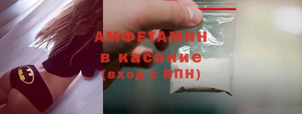 дживик Лихославль