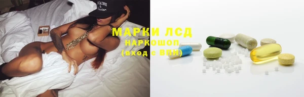 дживик Лихославль