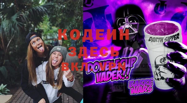 СК Лиски