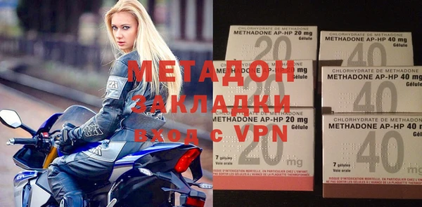 экстази Липки