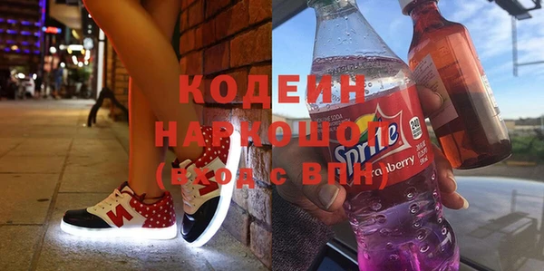 экстази Липки
