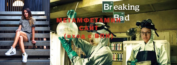 каннабис Майский