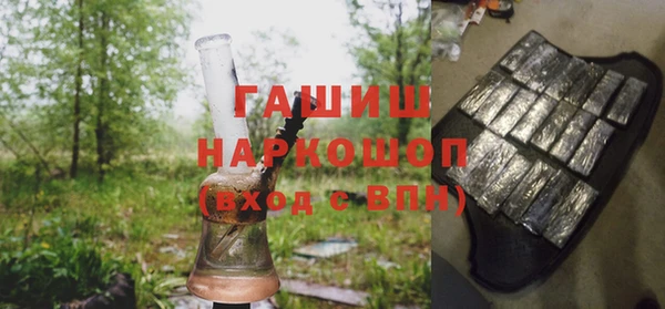 дживик Лихославль