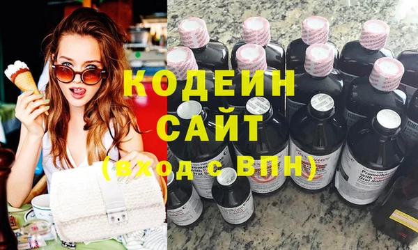 дживик Лихославль