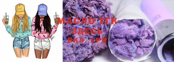 СК Лиски