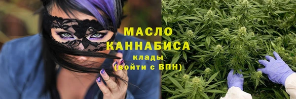 PSILOCYBIN Магас