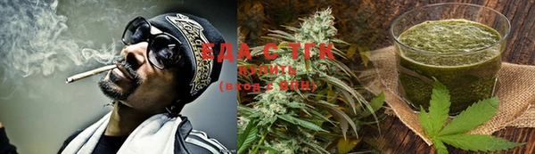 экстази Липки