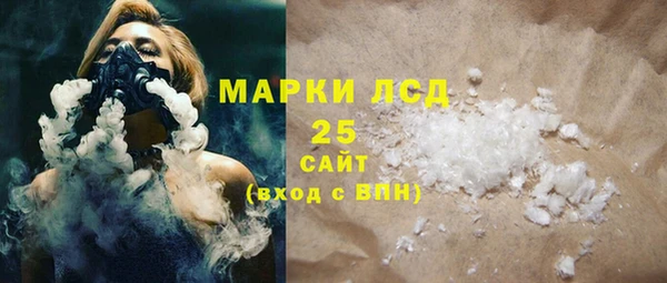 экстази Липки
