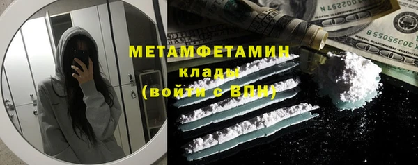 СК Лиски