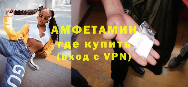 каннабис Майский