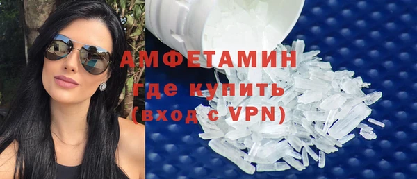 СК Лиски