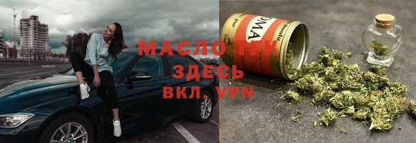 дживик Лихославль