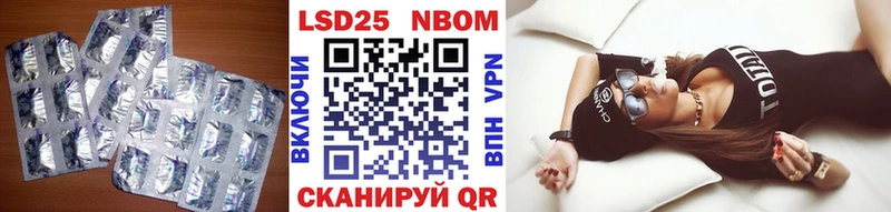 продажа наркотиков  Брянск  LSD-25 экстази ecstasy 